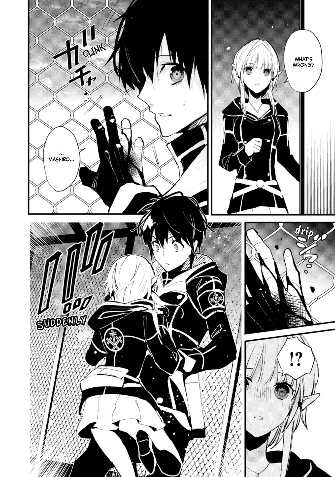 Page 21 Chapter 10 Bokura no Sentaku