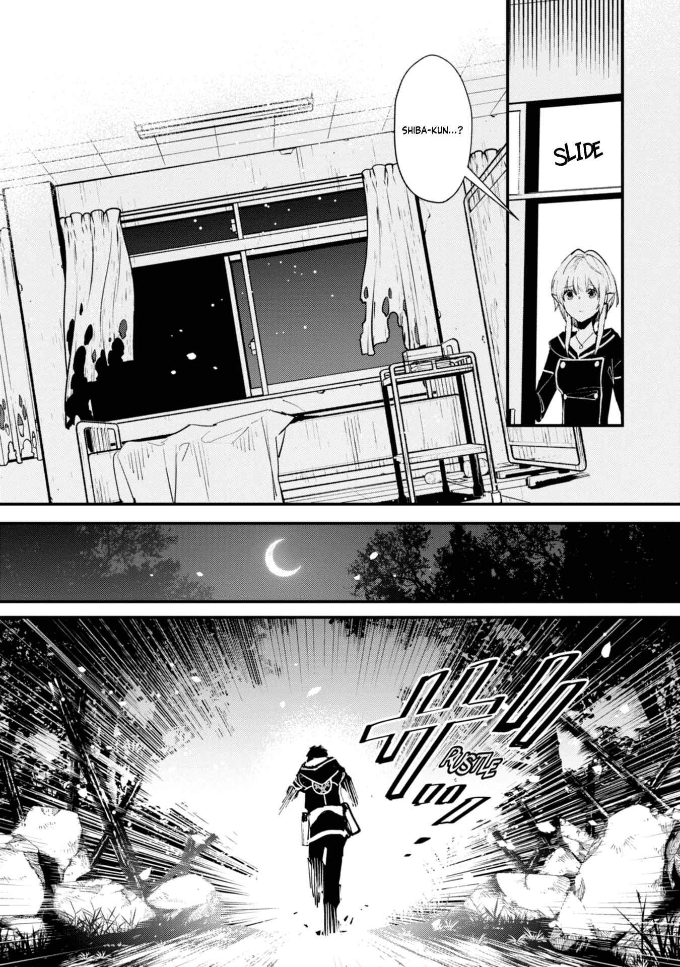 Page 32 Chapter 10 Bokura no Sentaku