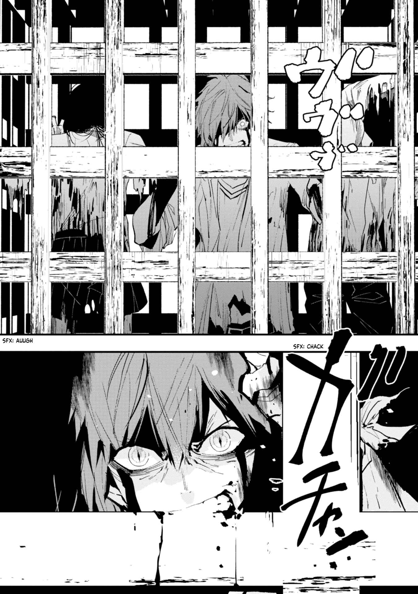 Page 37 Chapter 10 Bokura no Sentaku