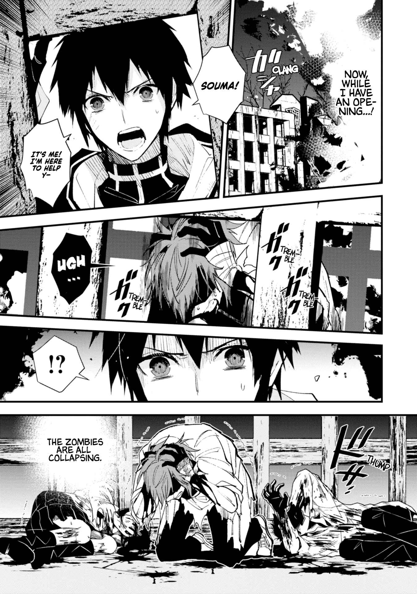 Page 13 Chapter 11 Bokura no Sentaku