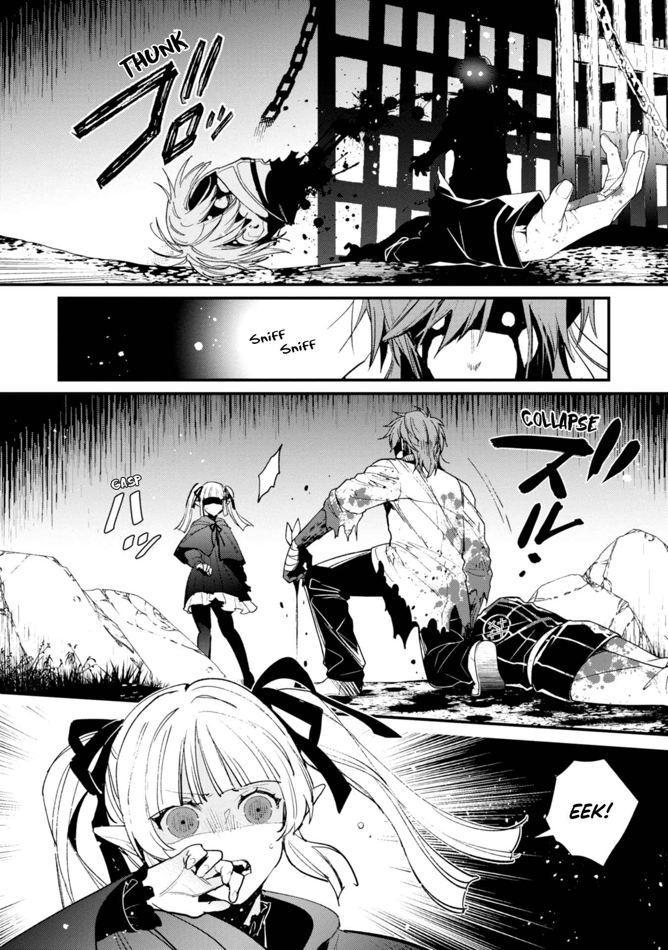 Page 26 Chapter 11 Bokura no Sentaku