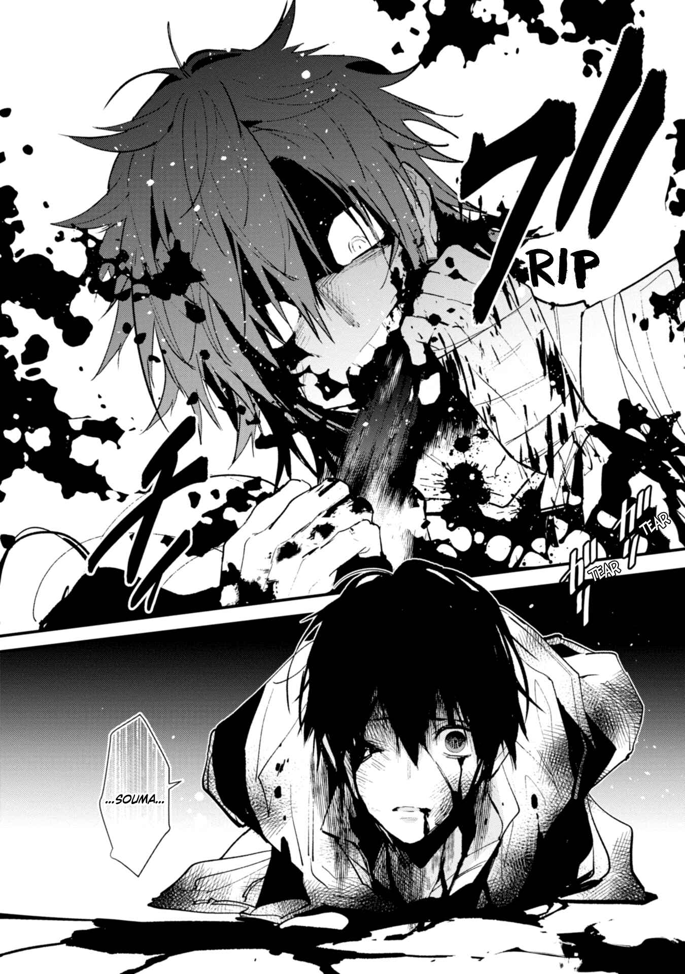 Page 28 Chapter 11 Bokura no Sentaku