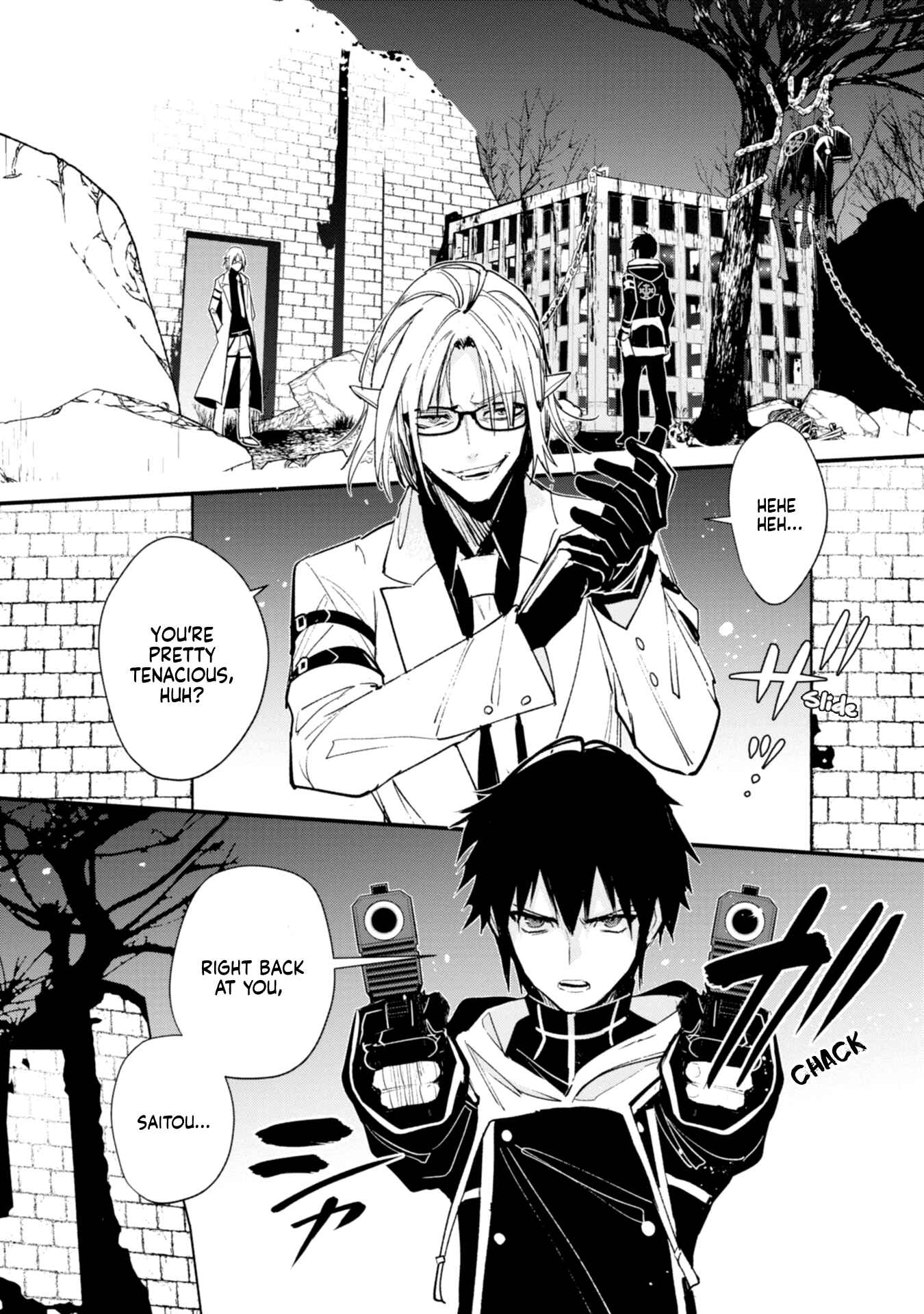 Page 8 Chapter 11 Bokura no Sentaku