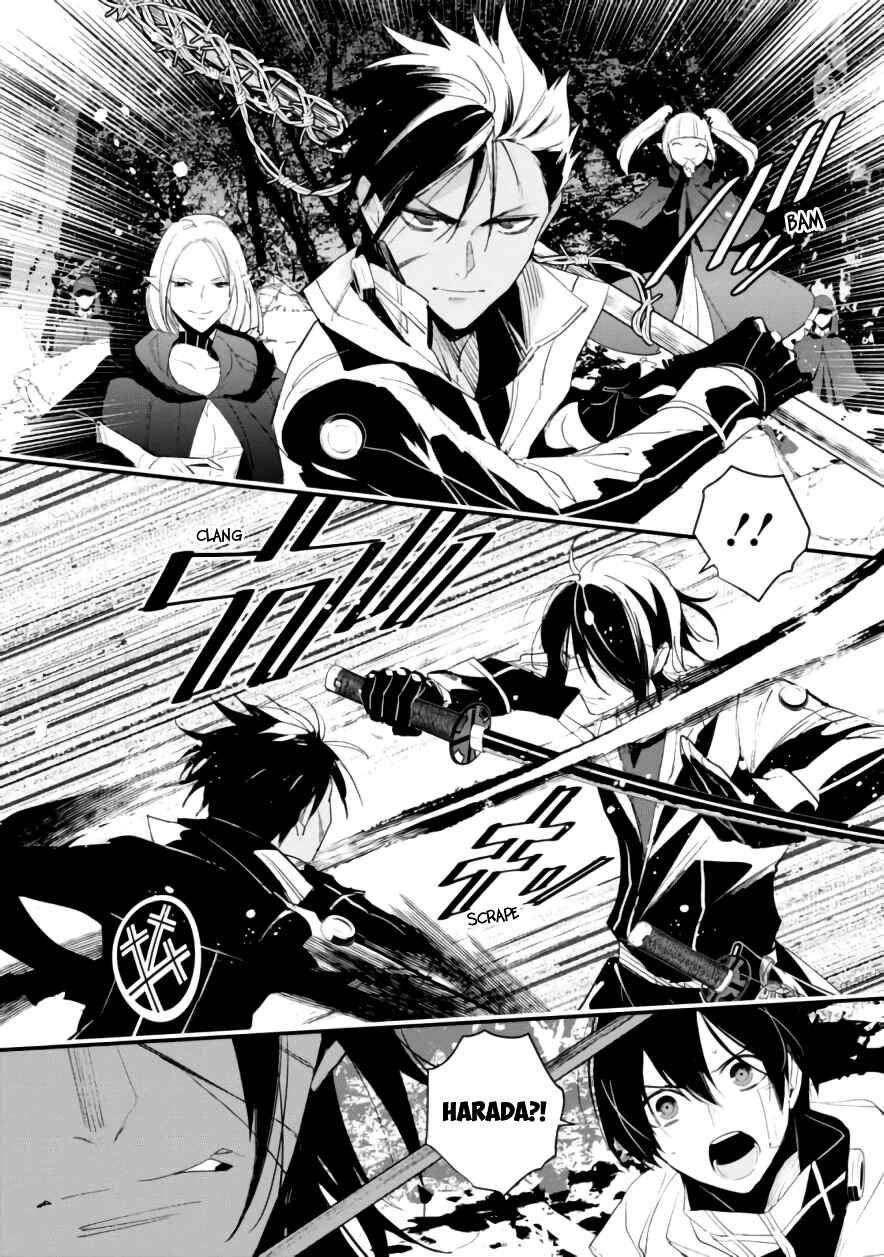 Page 12 Chapter 8 Bokura no Sentaku