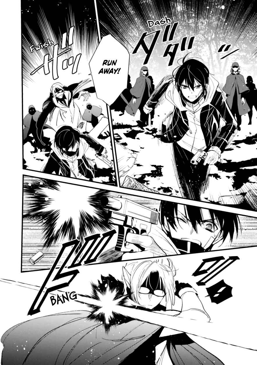 Page 14 Chapter 8 Bokura no Sentaku