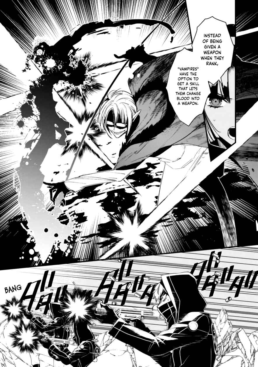 Page 17 Chapter 8 Bokura no Sentaku