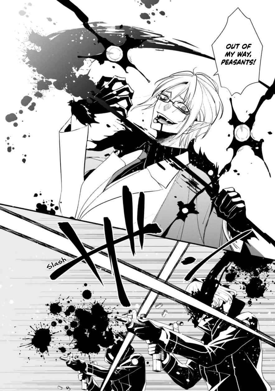 Page 18 Chapter 8 Bokura no Sentaku