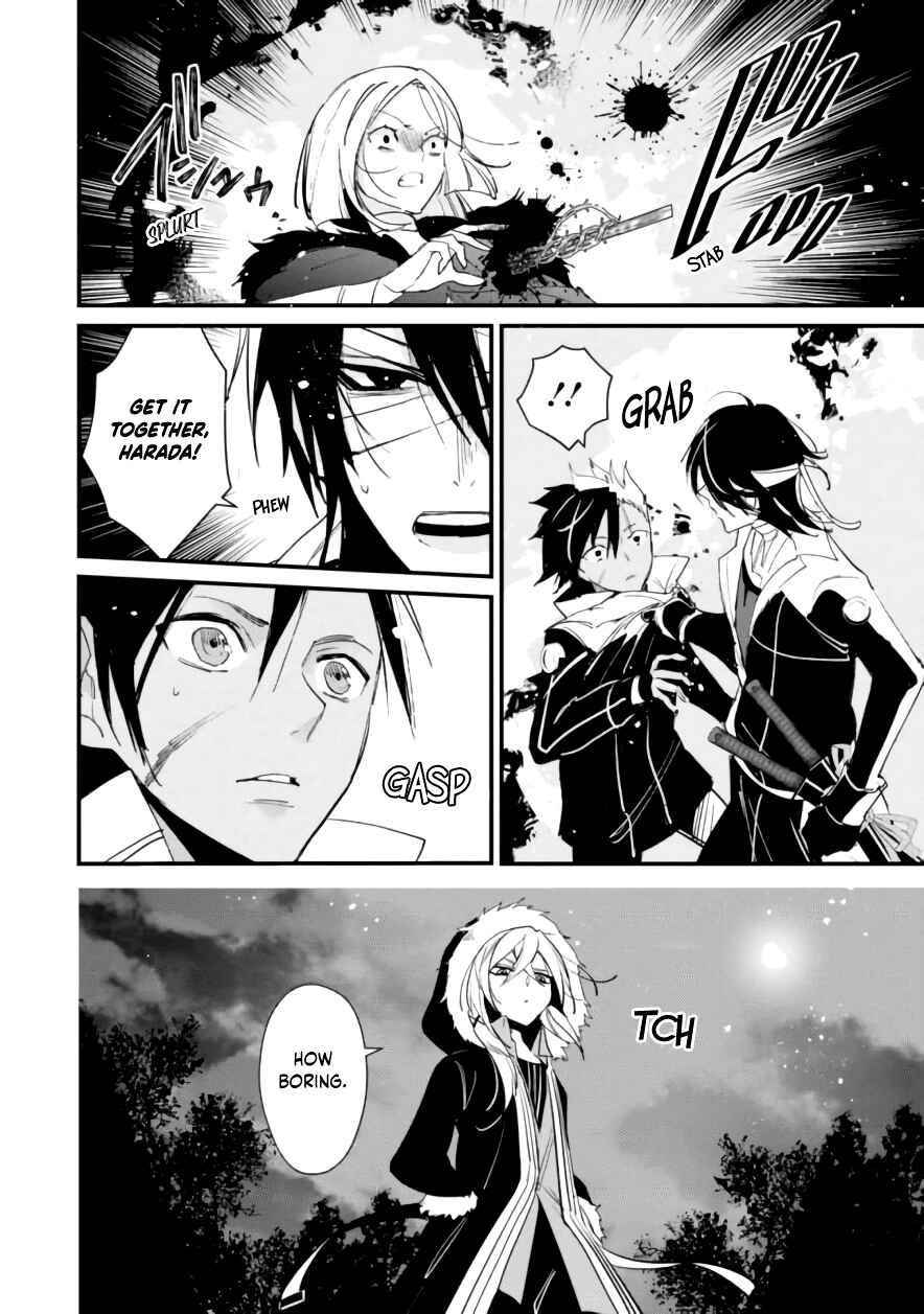 Page 22 Chapter 8 Bokura no Sentaku