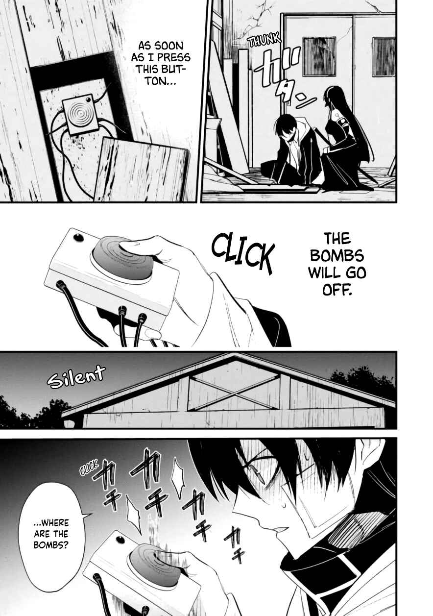 Page 31 Chapter 8 Bokura no Sentaku