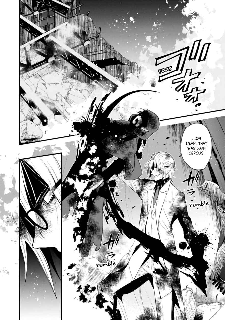 Page 36 Chapter 8 Bokura no Sentaku