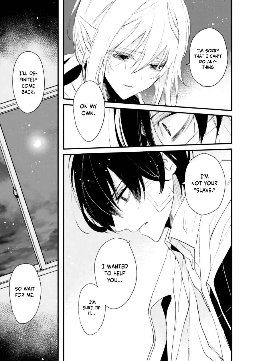 Page 6 Chapter 8 Bokura no Sentaku