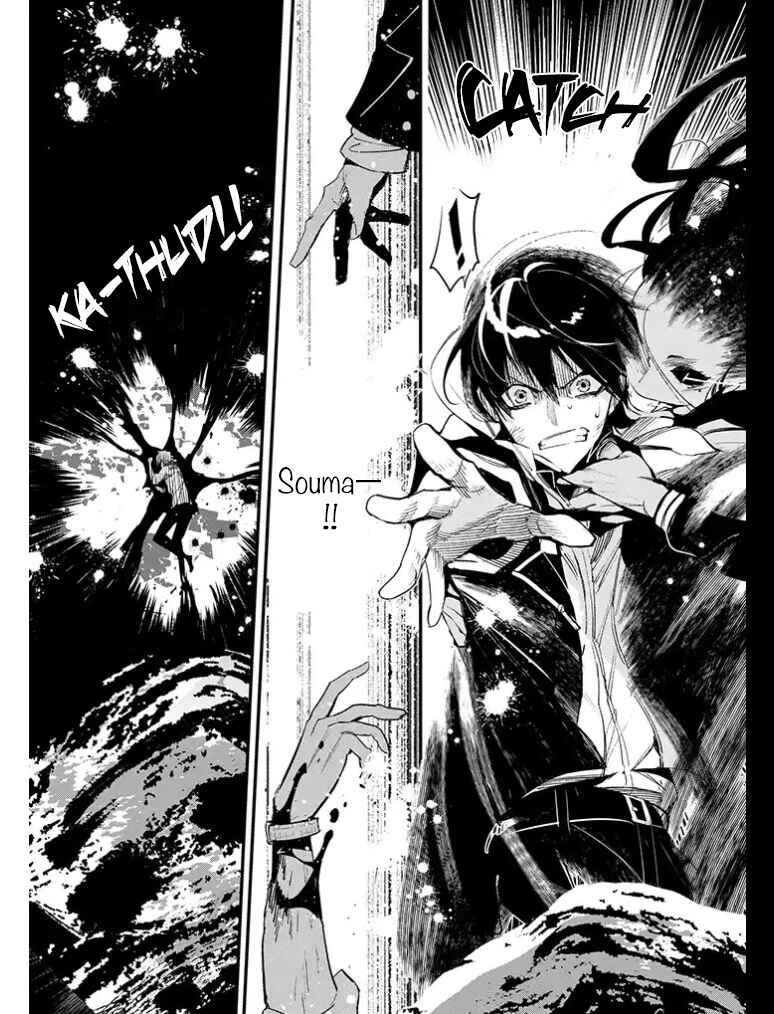 Page 10 Chapter 1.5 Bokura no Sentaku
