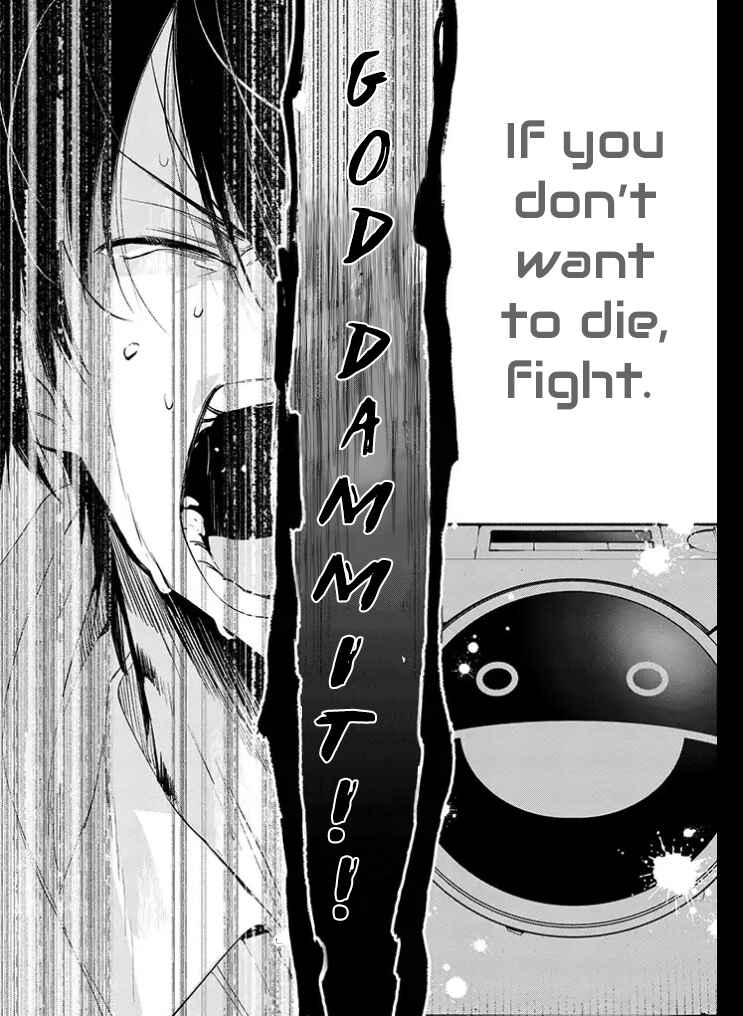 Page 13 Chapter 1.5 Bokura no Sentaku