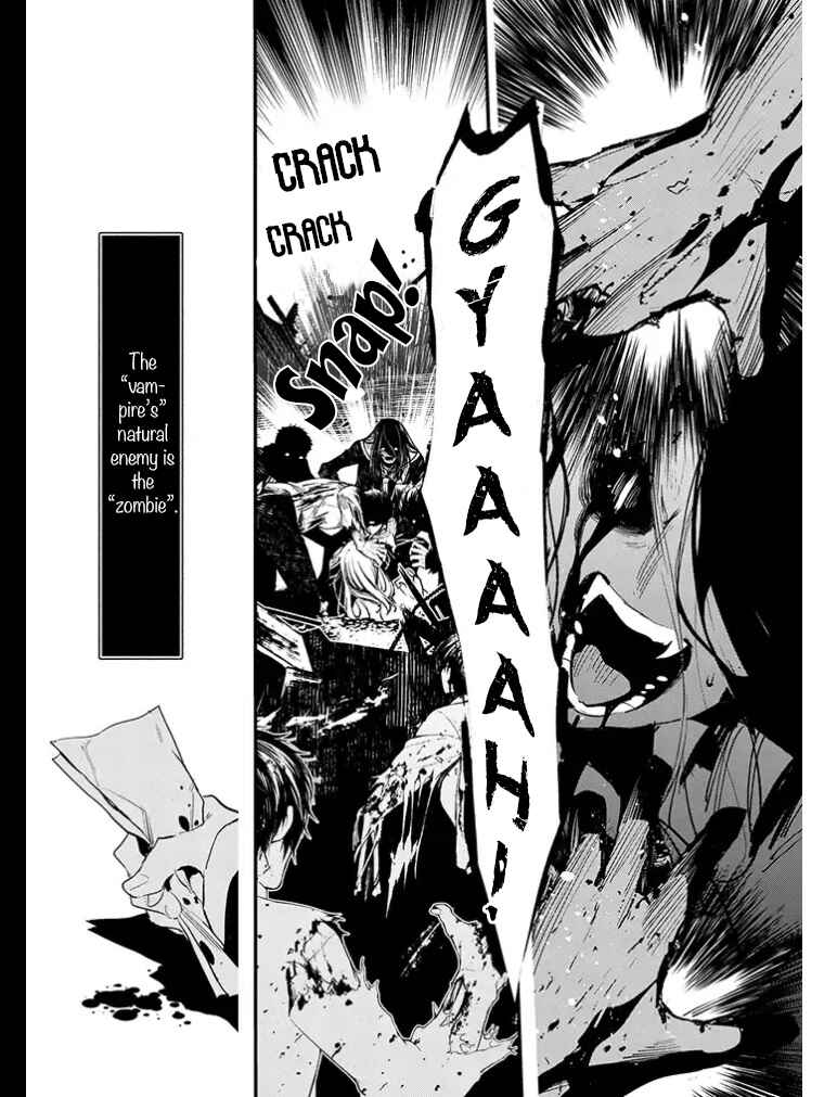 Page 16 Chapter 1.5 Bokura no Sentaku
