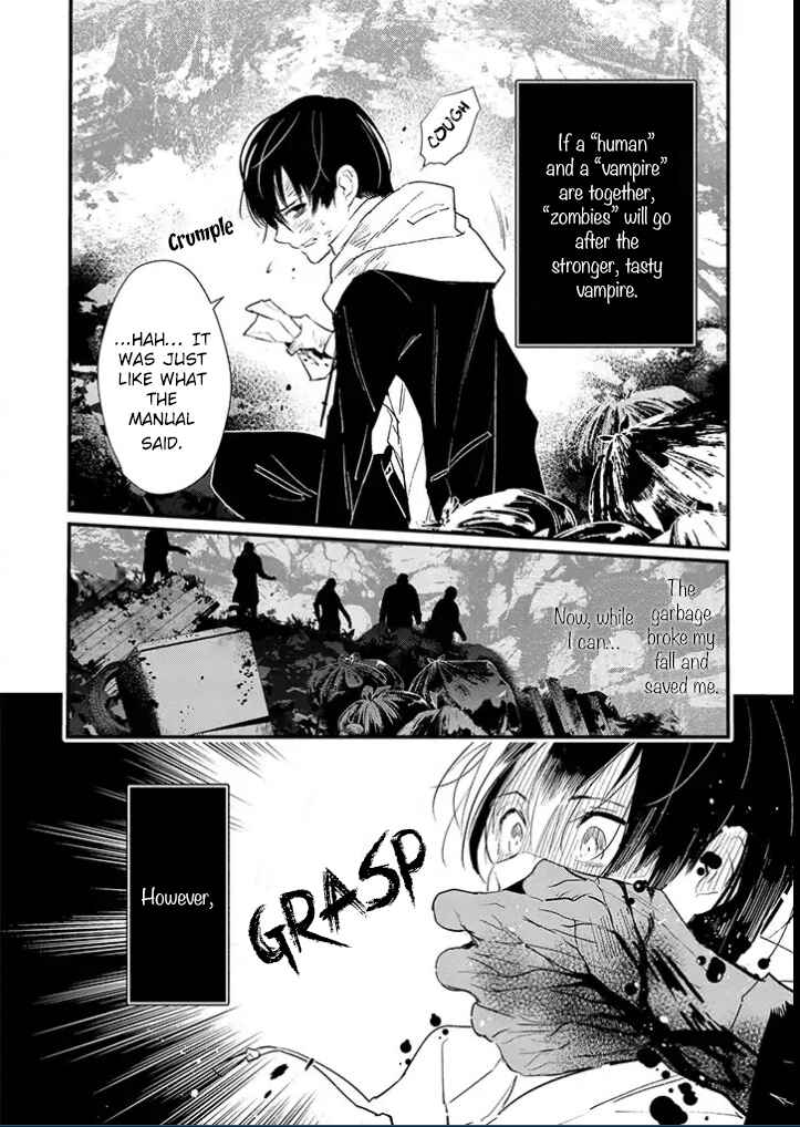 Page 17 Chapter 1.5 Bokura no Sentaku
