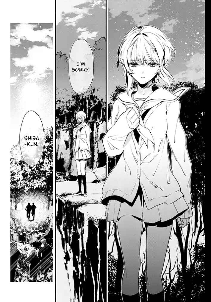 Page 21 Chapter 1.5 Bokura no Sentaku