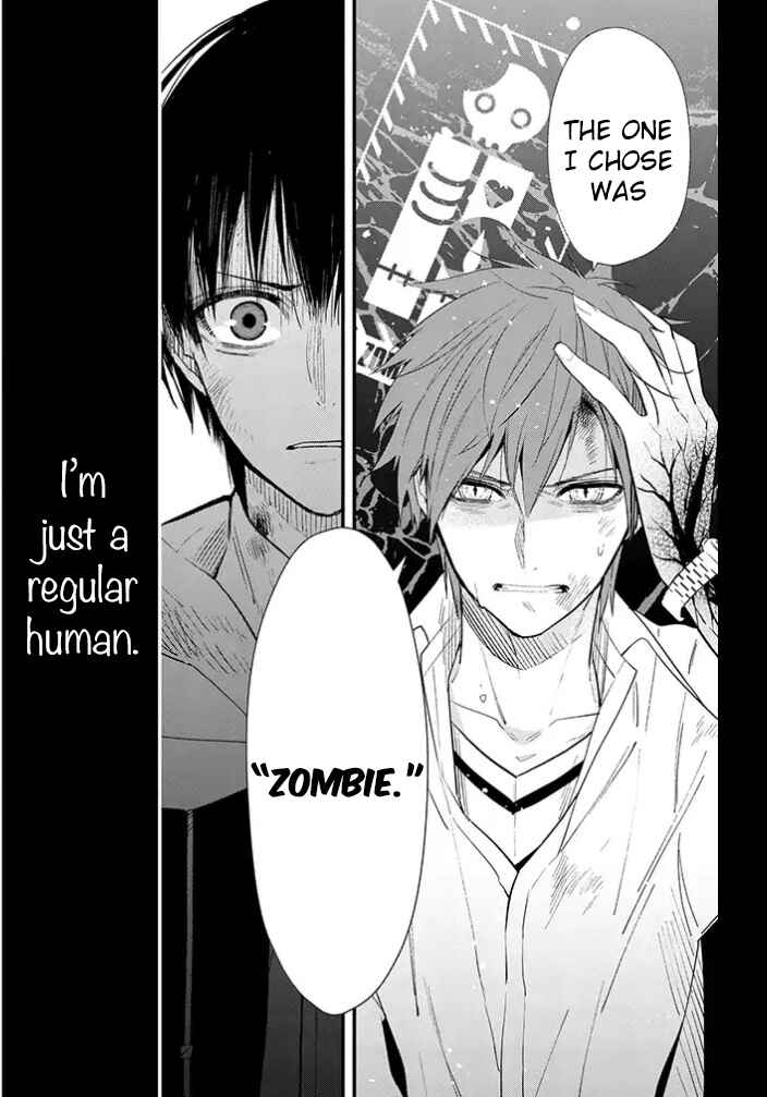 Page 25 Chapter 1.5 Bokura no Sentaku