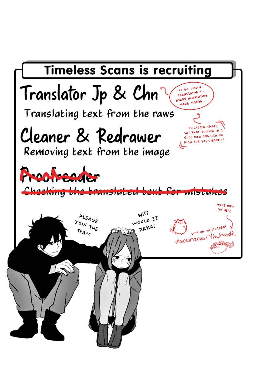 Page 2 Chapter 13 Bokura no Sentaku
