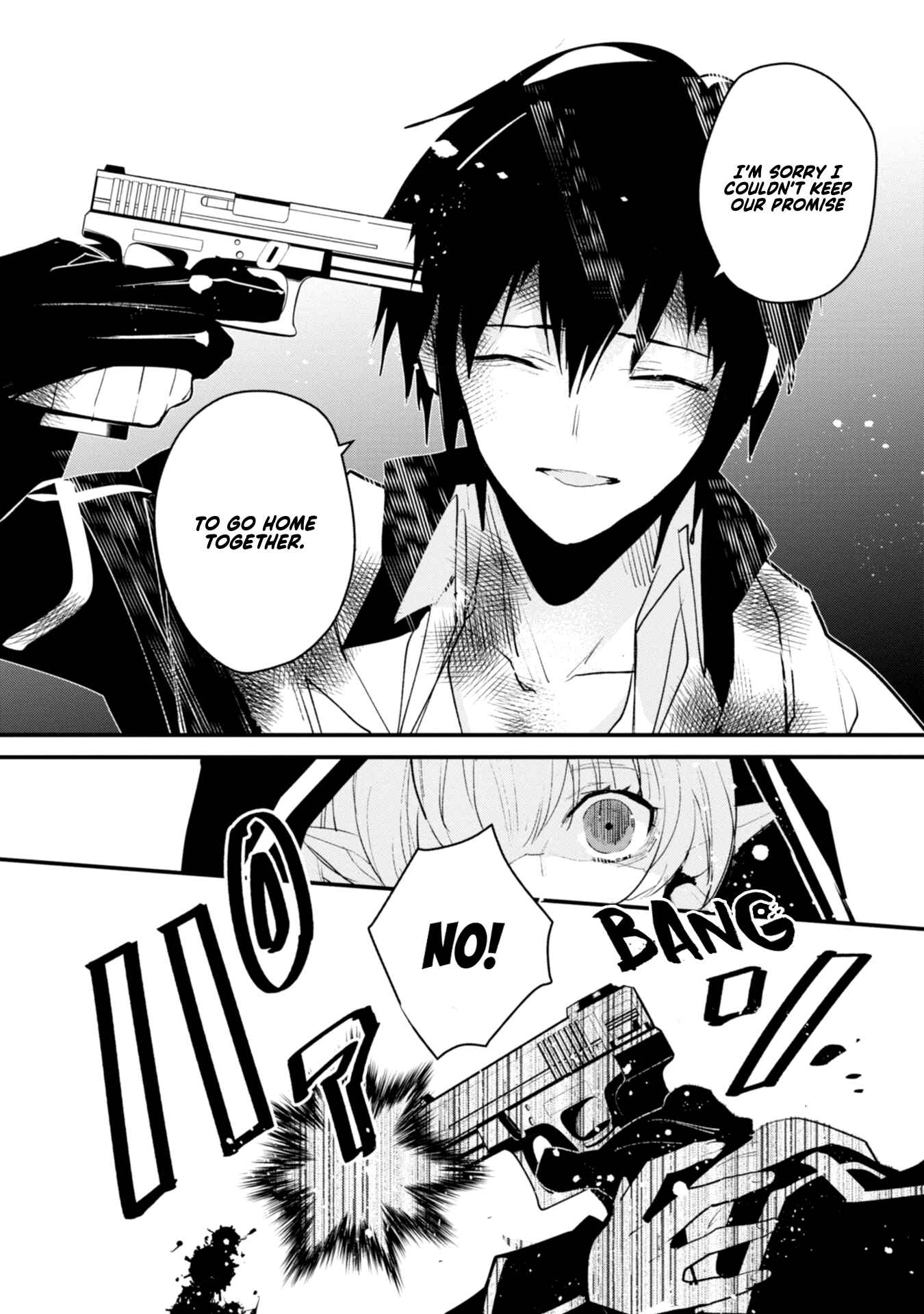 Page 14 Chapter 14 Bokura no Sentaku