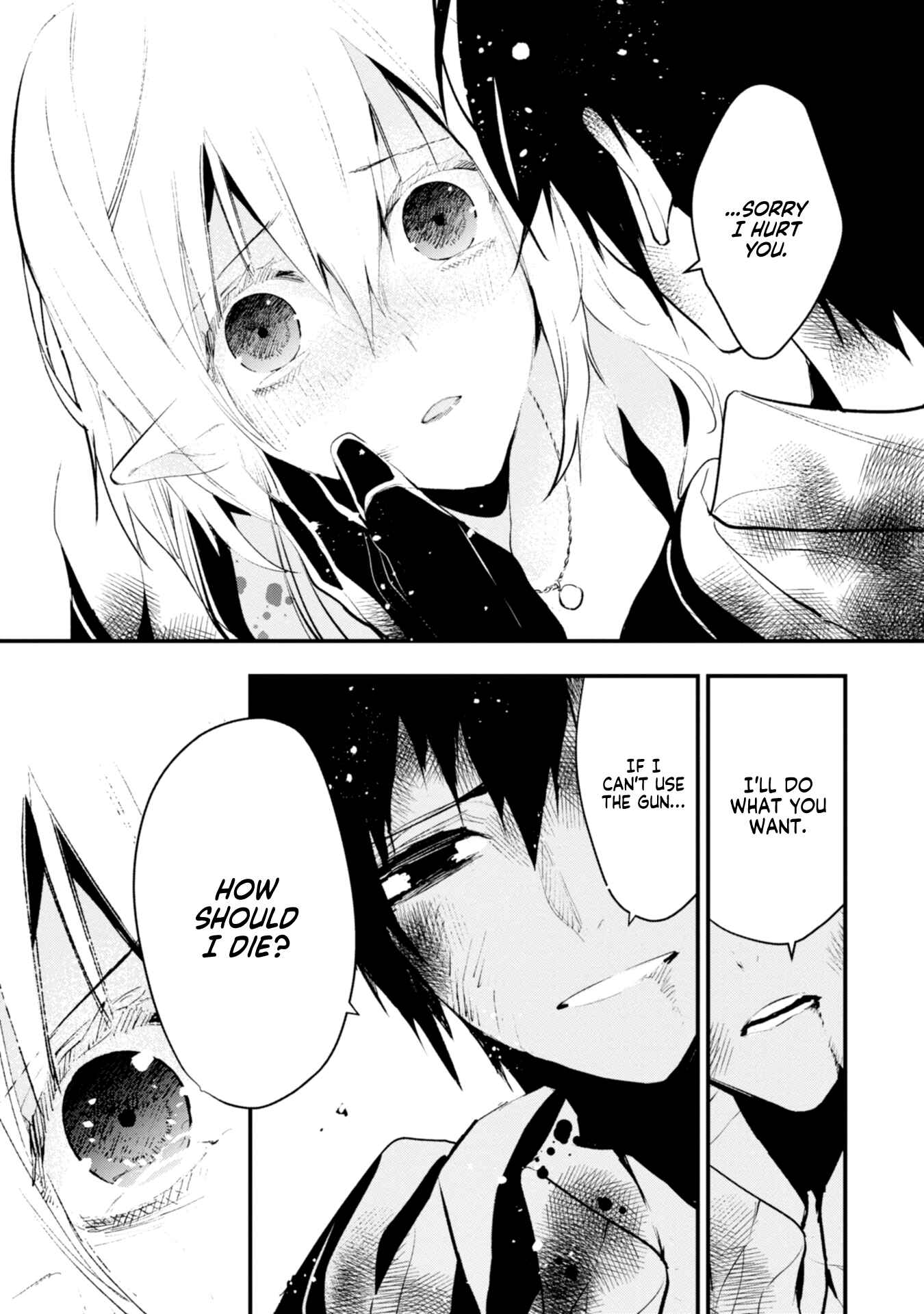 Page 17 Chapter 14 Bokura no Sentaku