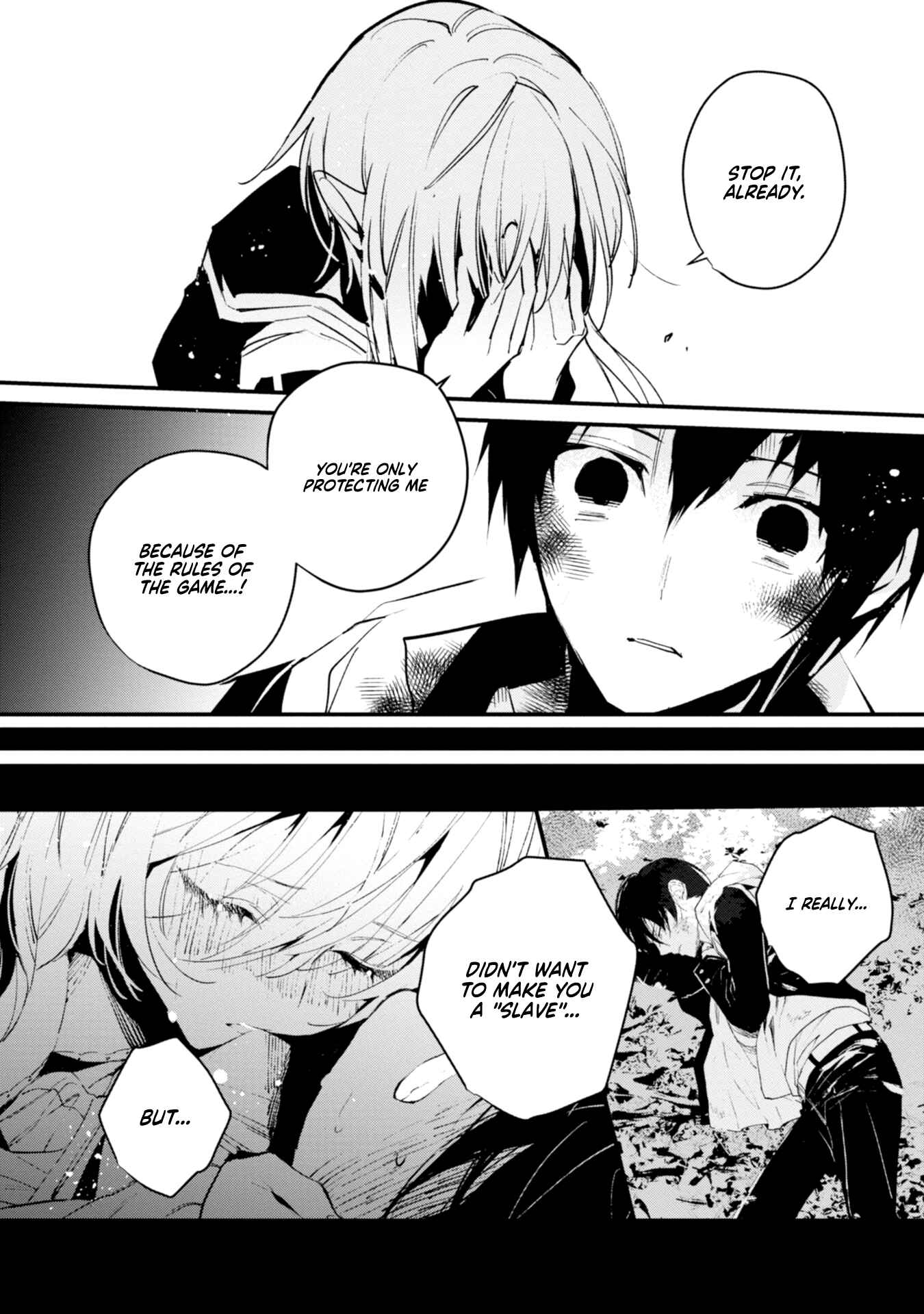 Page 18 Chapter 14 Bokura no Sentaku