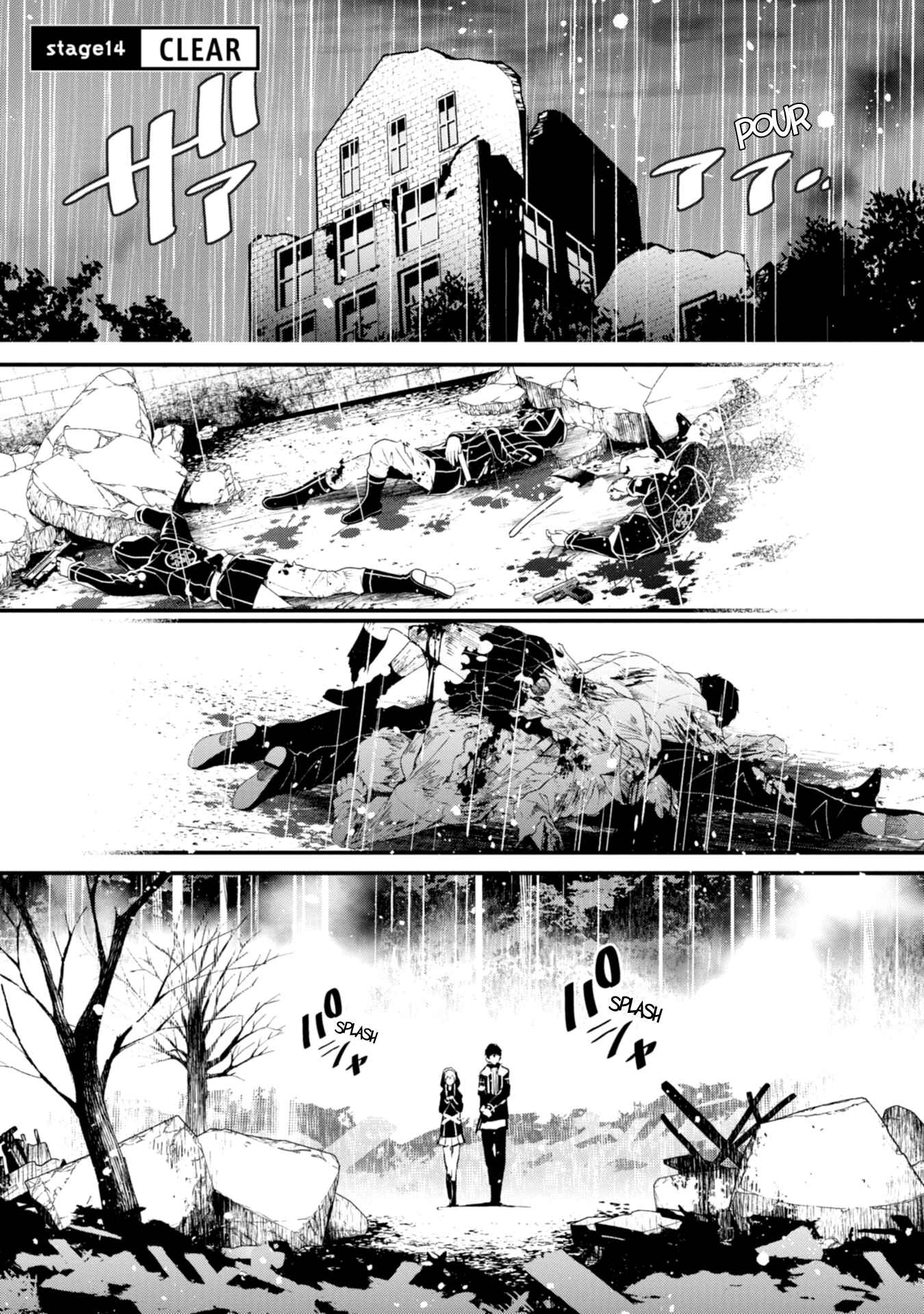 Page 5 Chapter 14 Bokura no Sentaku