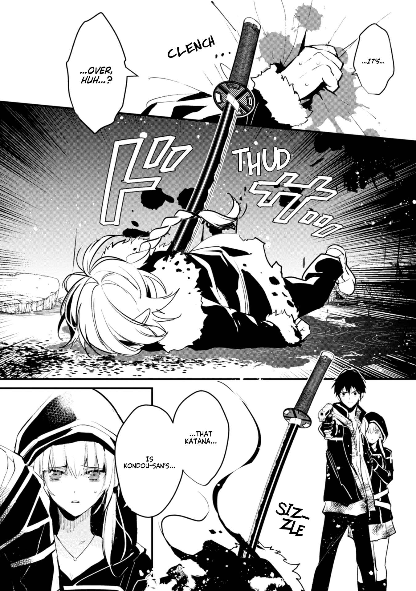 Page 8 Chapter 14 Bokura no Sentaku