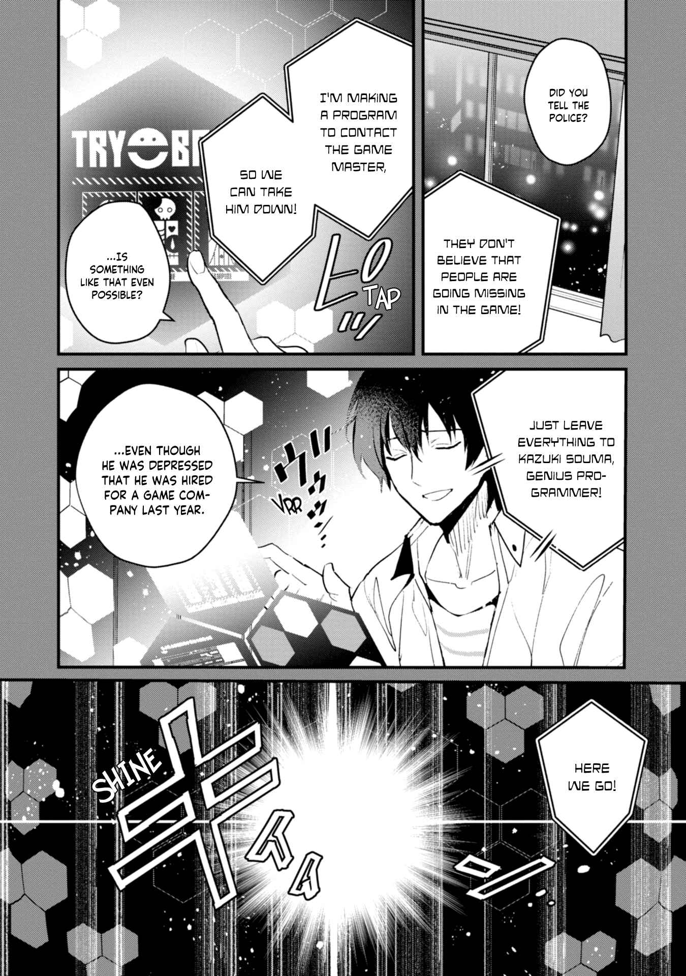 Page 11 Chapter 15 Bokura no Sentaku