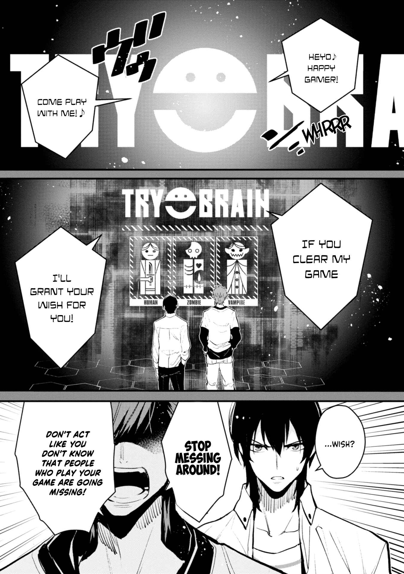 Page 12 Chapter 15 Bokura no Sentaku