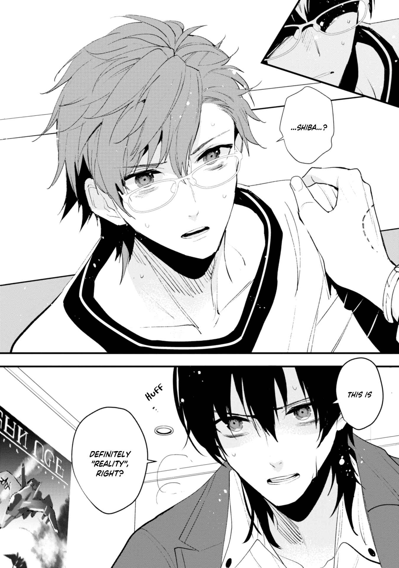 Page 17 Chapter 15 Bokura no Sentaku