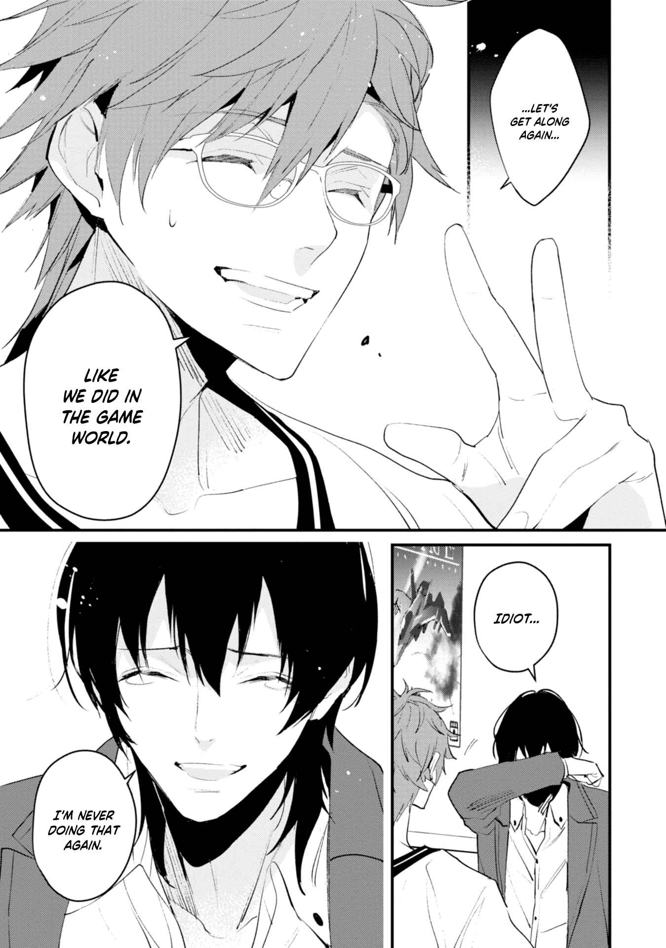 Page 18 Chapter 15 Bokura no Sentaku