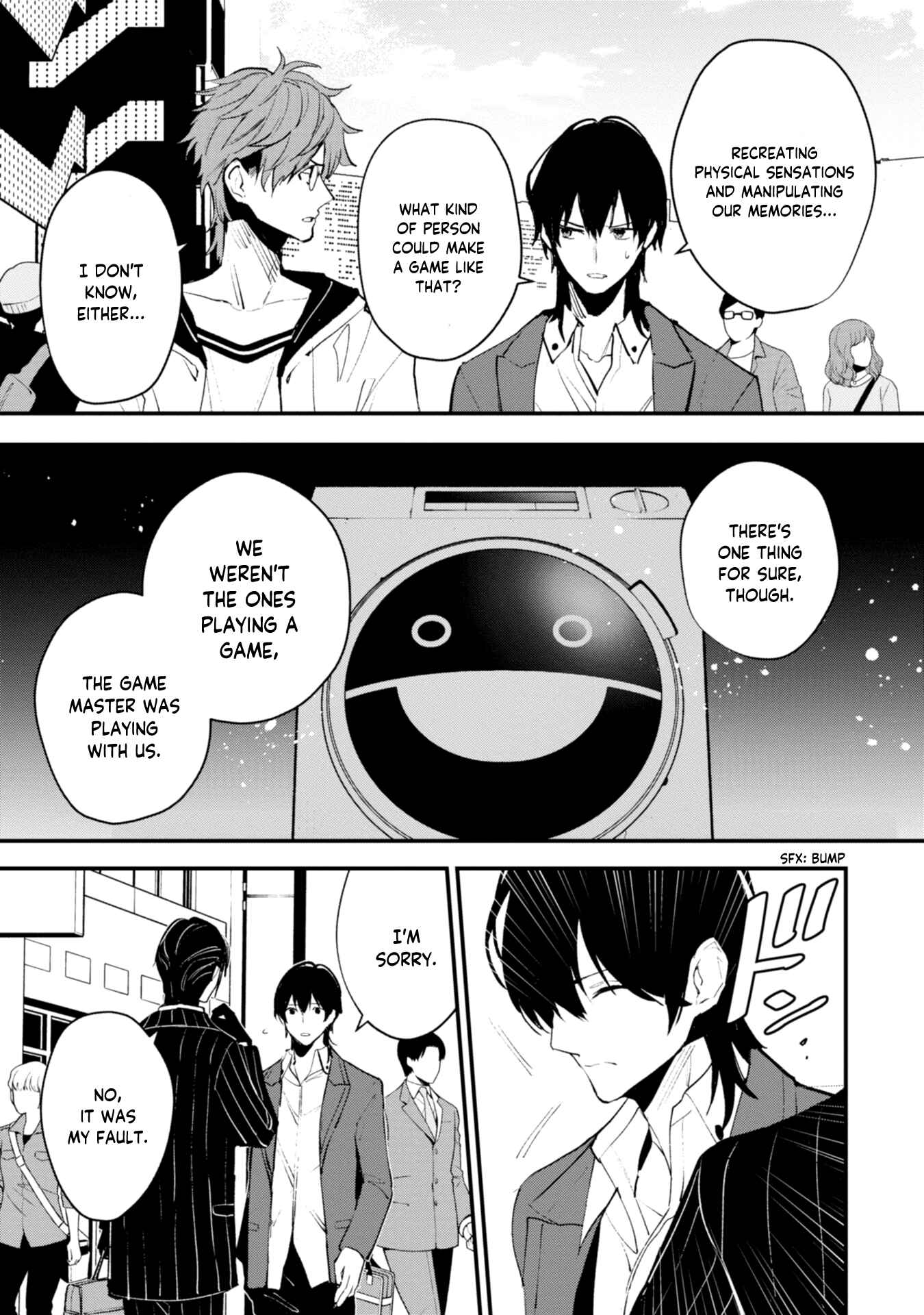 Page 20 Chapter 15 Bokura no Sentaku