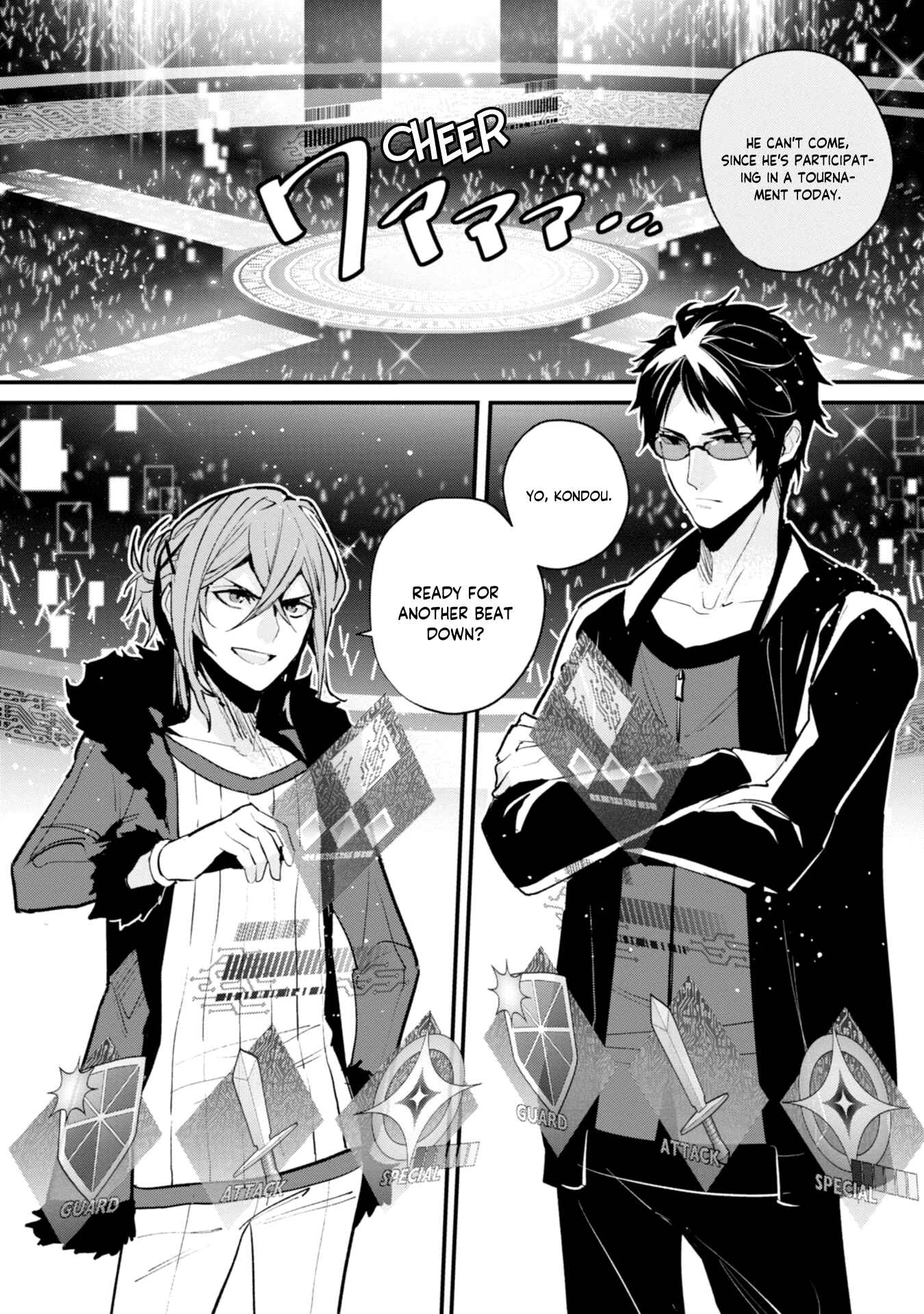 Page 35 Chapter 15 Bokura no Sentaku