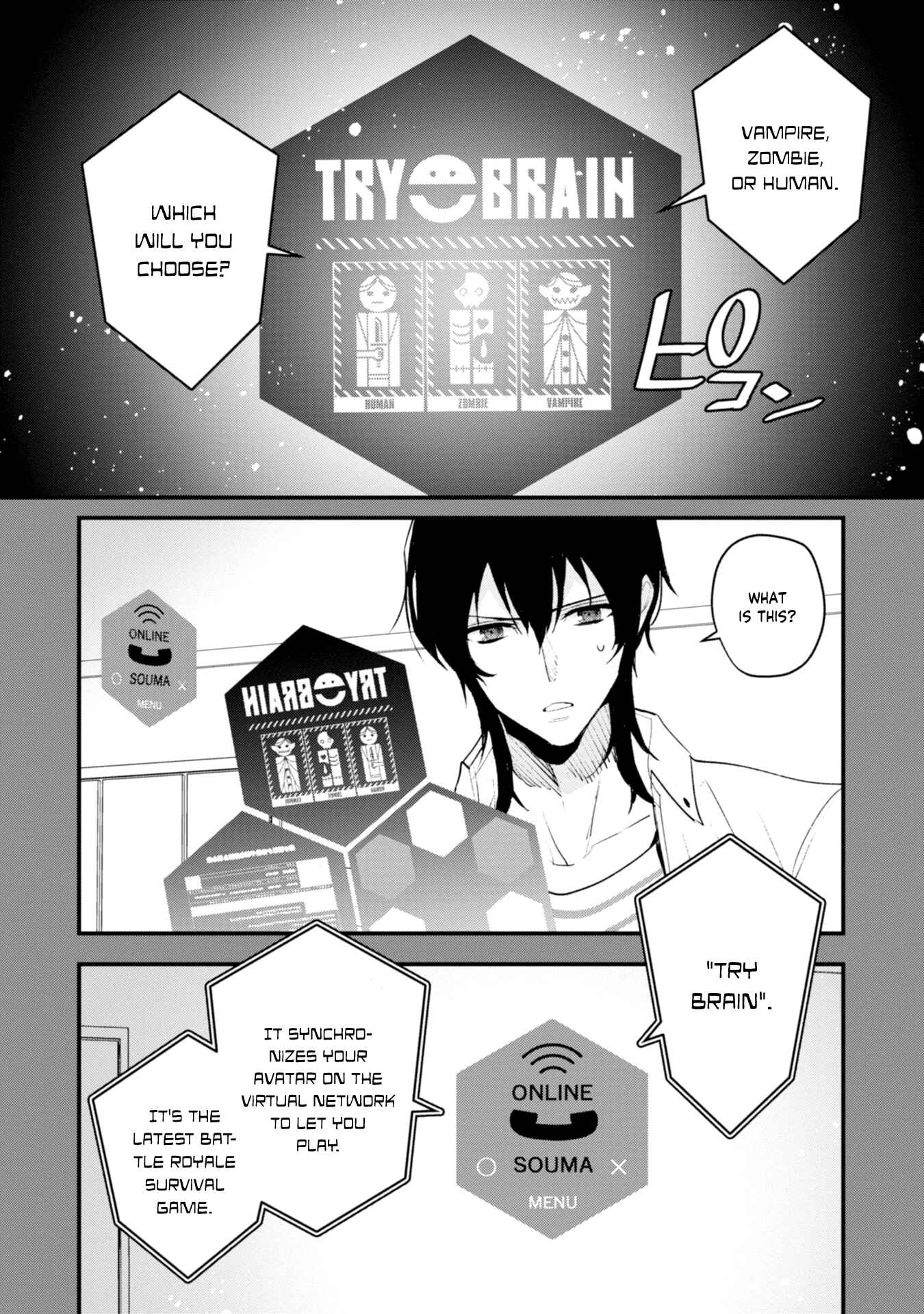Page 9 Chapter 15 Bokura no Sentaku