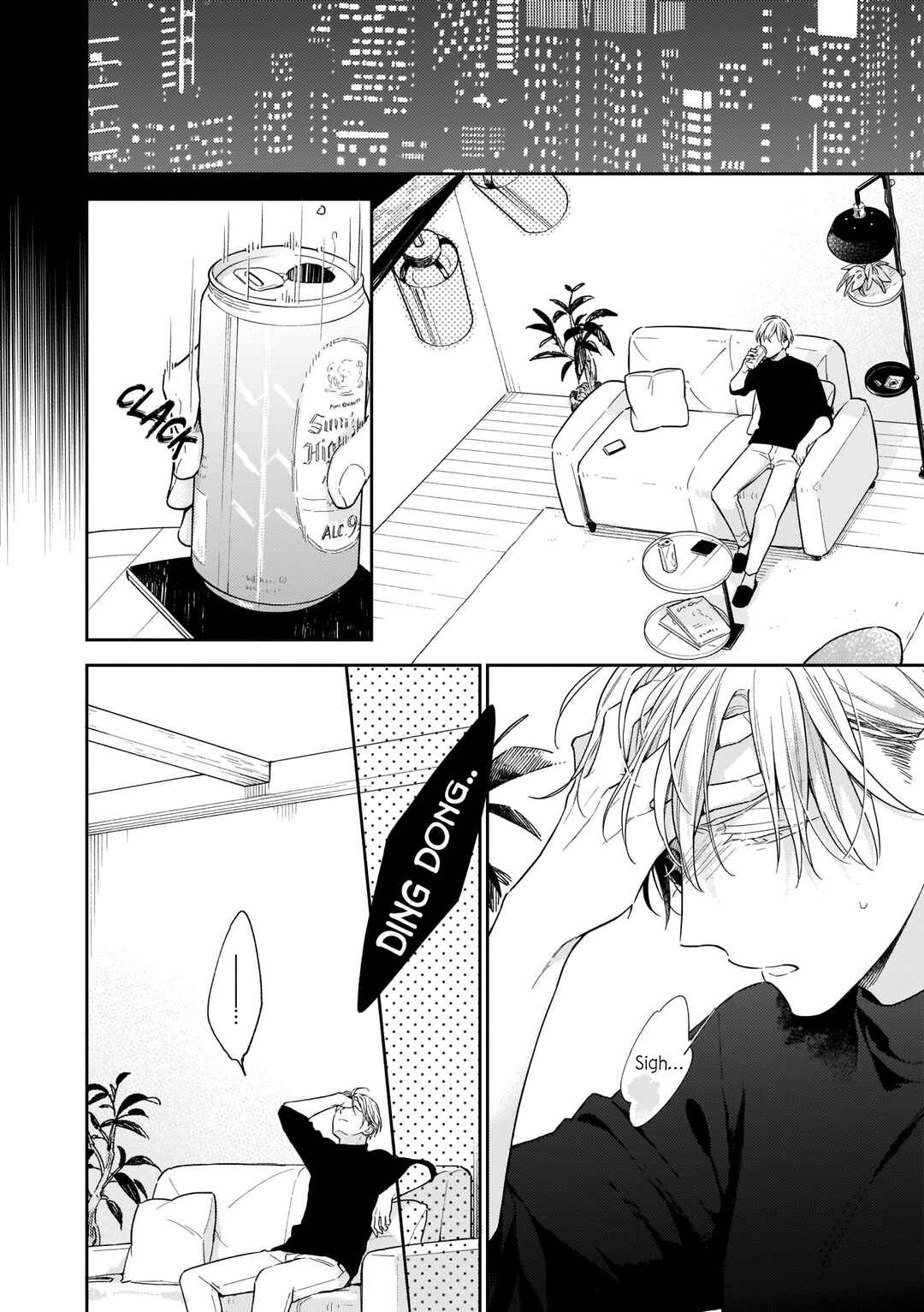 Page 11 Chapter 8 Himitsu no Asa ni wa Kiss no Ame