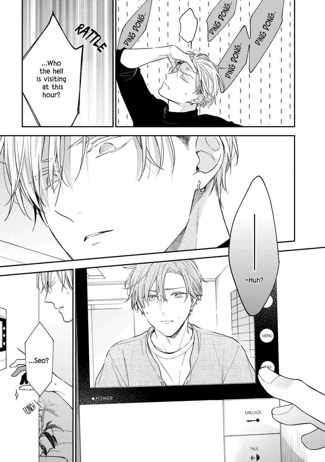 Page 12 Chapter 8 Himitsu no Asa ni wa Kiss no Ame