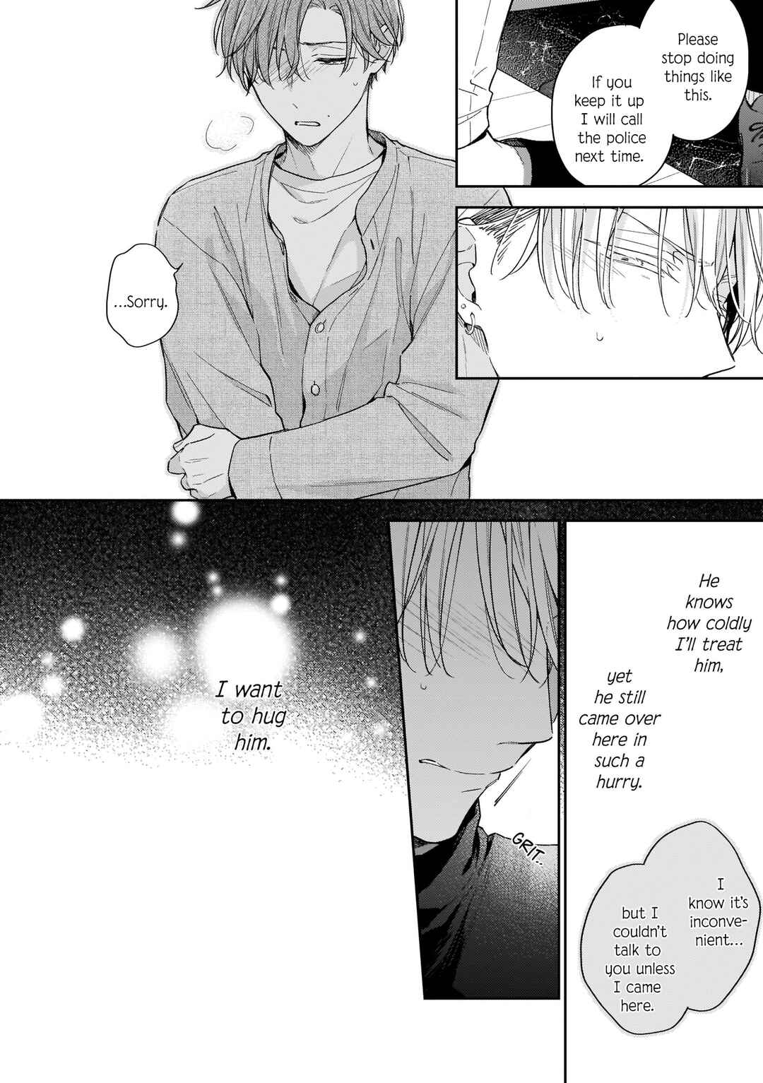 Page 15 Chapter 8 Himitsu no Asa ni wa Kiss no Ame