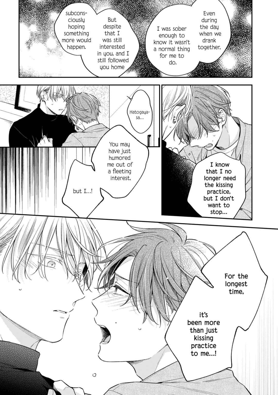 Page 20 Chapter 8 Himitsu no Asa ni wa Kiss no Ame