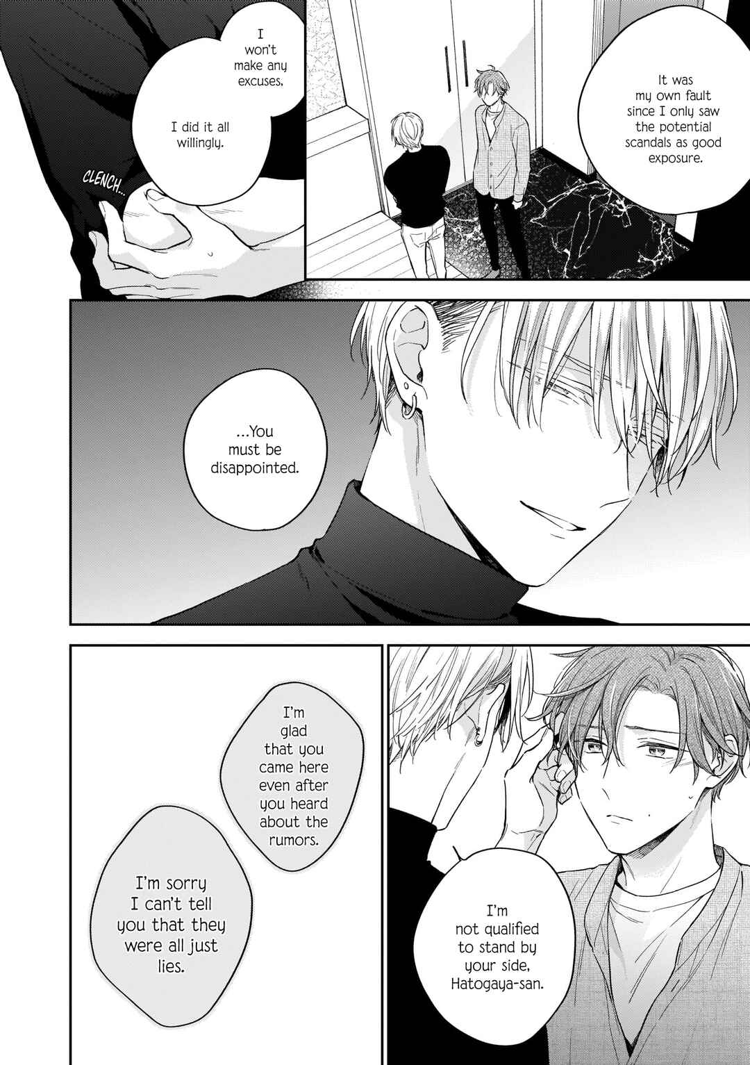 Page 25 Chapter 8 Himitsu no Asa ni wa Kiss no Ame