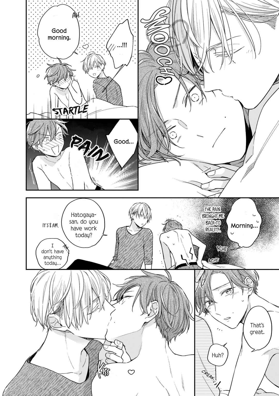 Page 39 Chapter 8 Himitsu no Asa ni wa Kiss no Ame