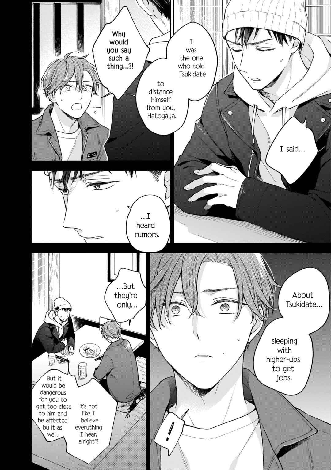 Page 5 Chapter 8 Himitsu no Asa ni wa Kiss no Ame
