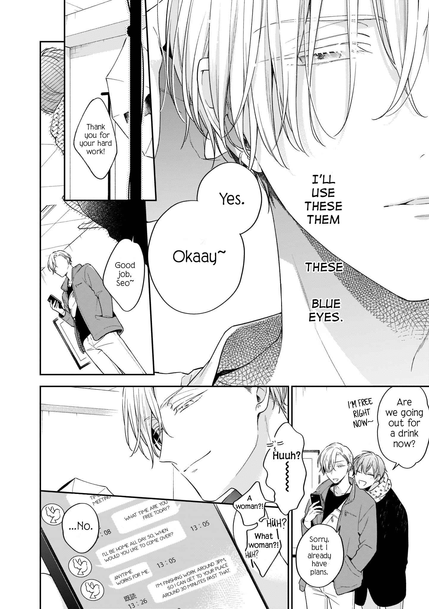 Page 14 Chapter 3 Himitsu no Asa ni wa Kiss no Ame