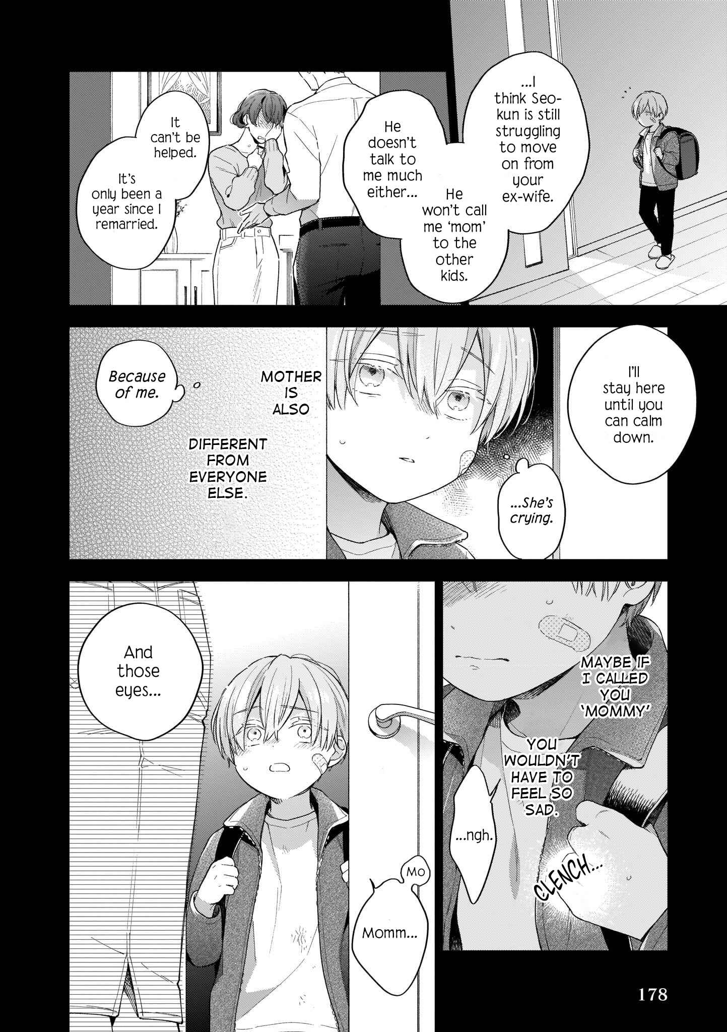 Page 5 Chapter 3 Himitsu no Asa ni wa Kiss no Ame
