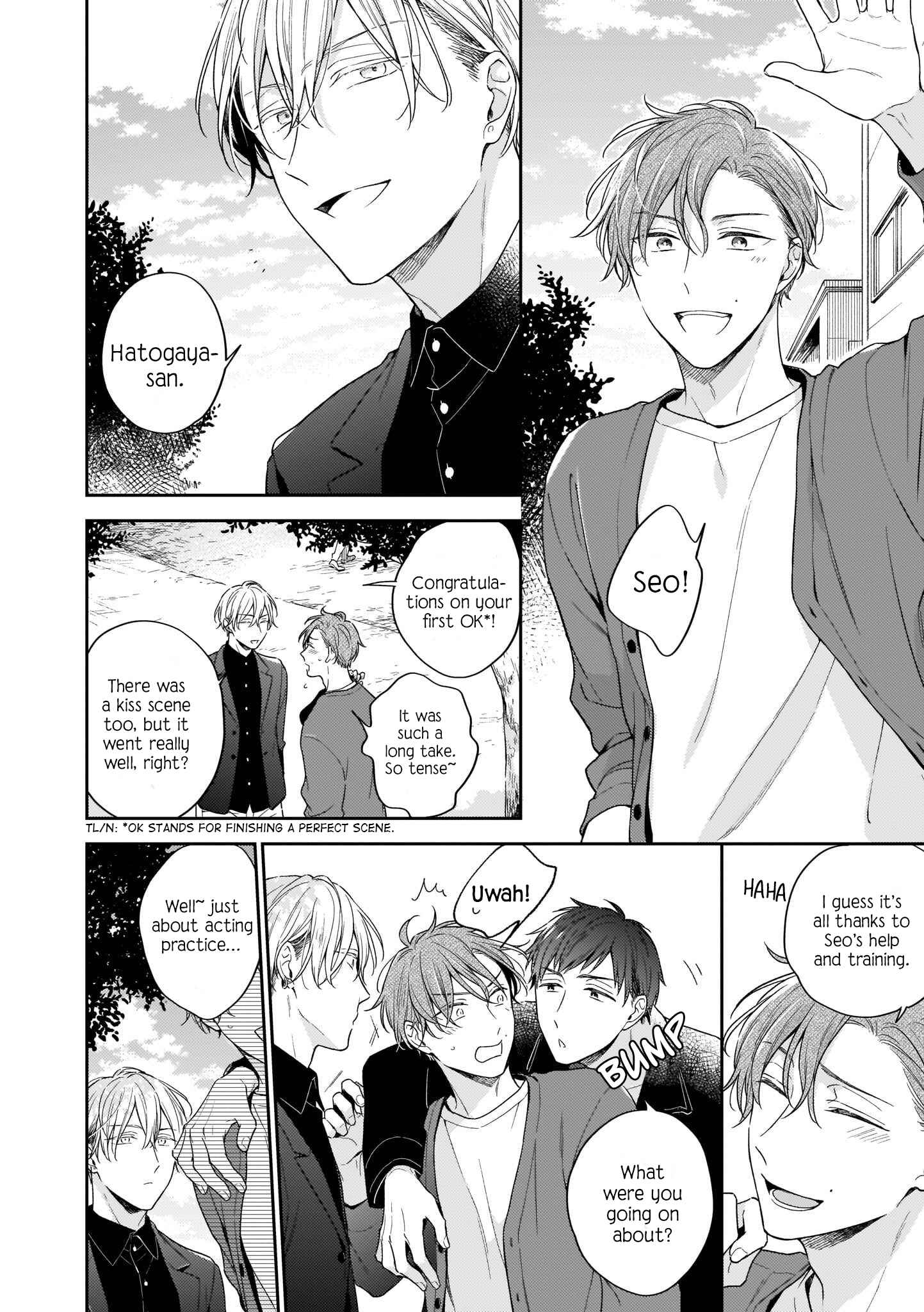 Page 7 Chapter 3 Himitsu no Asa ni wa Kiss no Ame