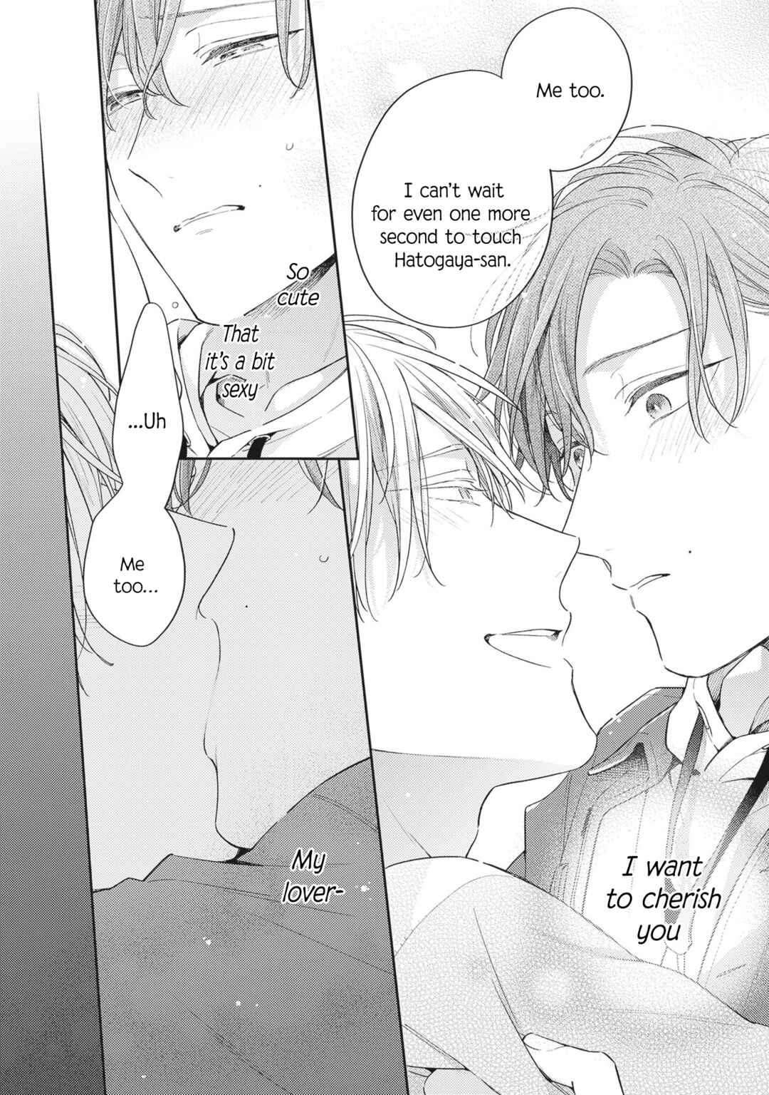 Page 12 Chapter 10.5 Himitsu no Asa ni wa Kiss no Ame