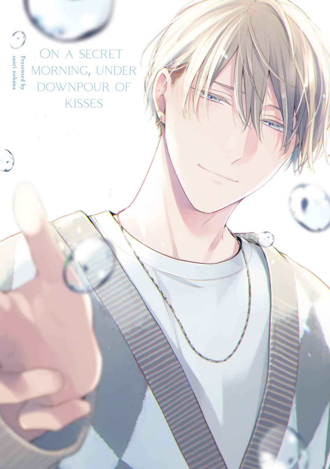 Page 3 Chapter 10.5 Himitsu no Asa ni wa Kiss no Ame