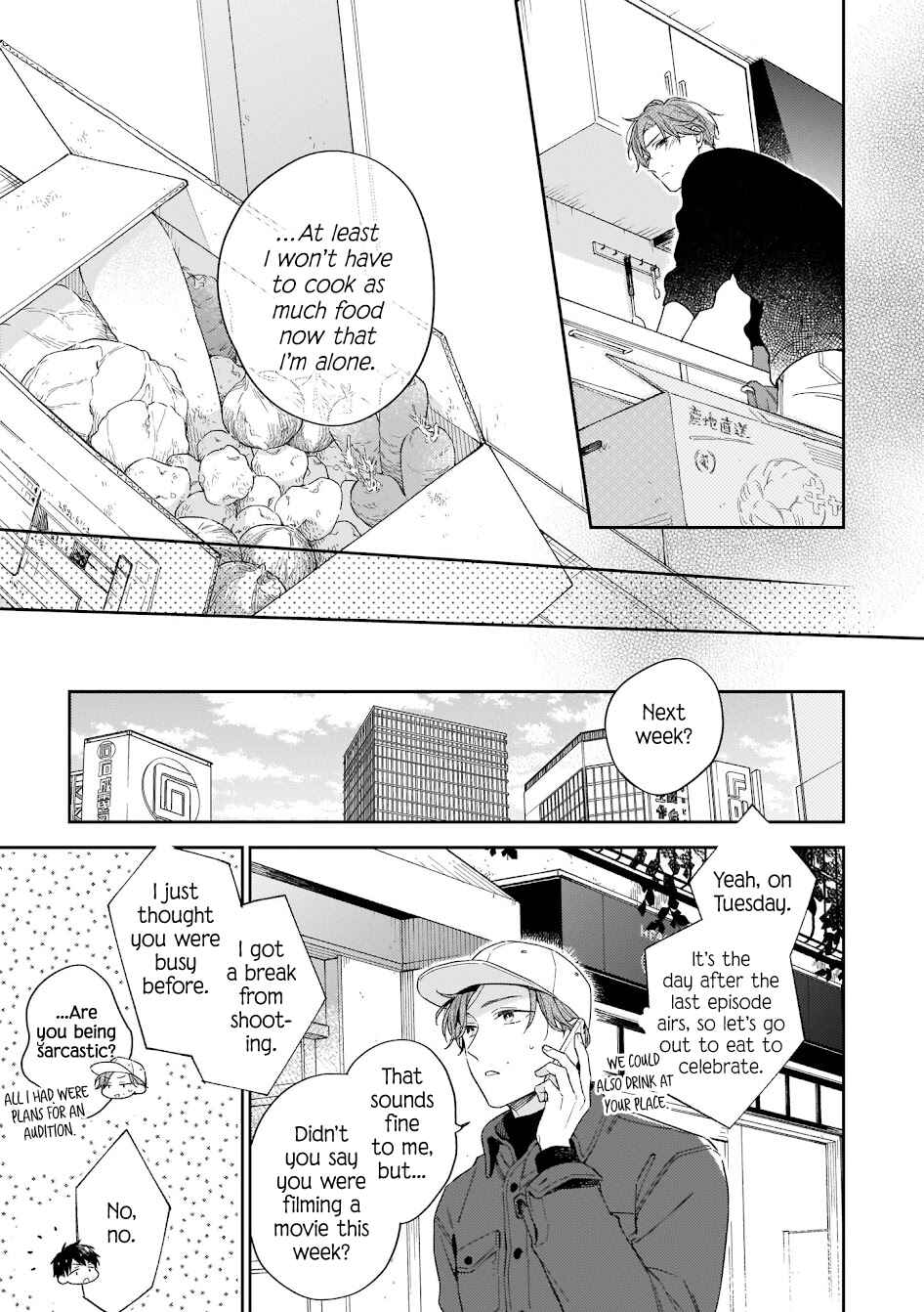 Page 14 Chapter 6 Himitsu no Asa ni wa Kiss no Ame