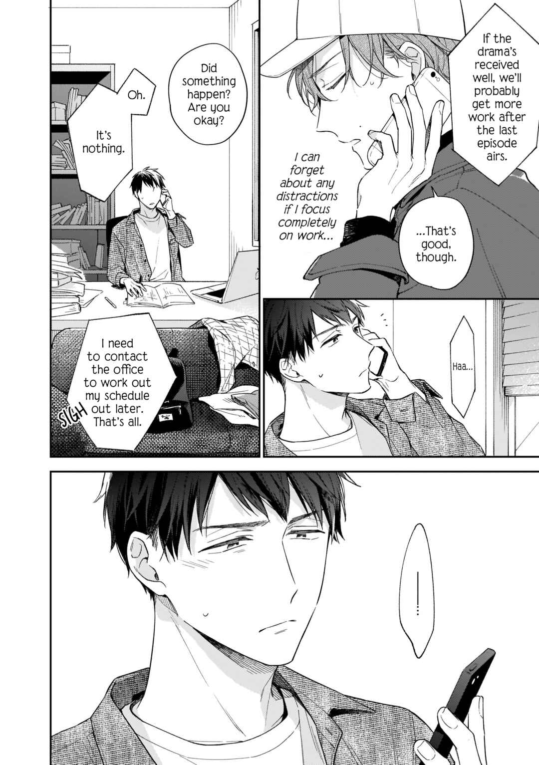 Page 15 Chapter 6 Himitsu no Asa ni wa Kiss no Ame