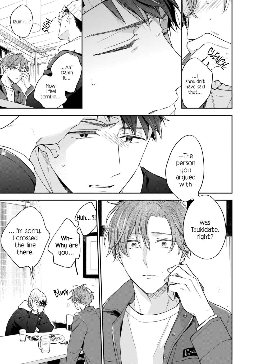 Page 30 Chapter 6 Himitsu no Asa ni wa Kiss no Ame