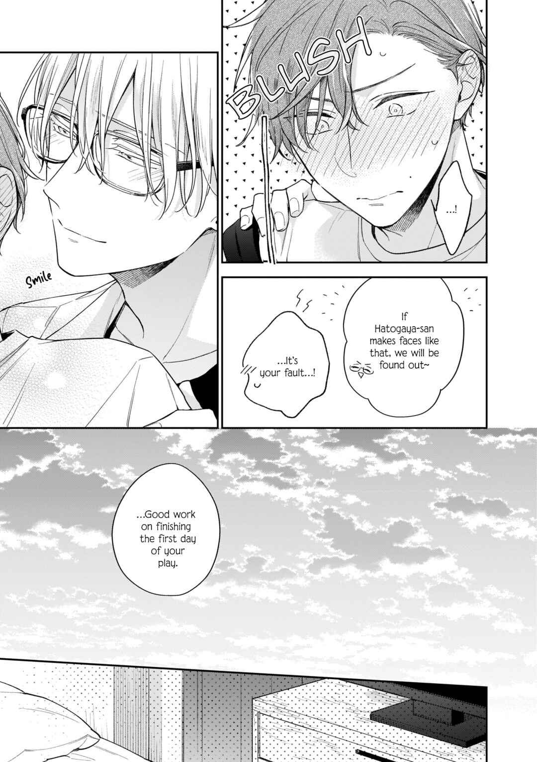 Page 12 Chapter 9 Himitsu no Asa ni wa Kiss no Ame